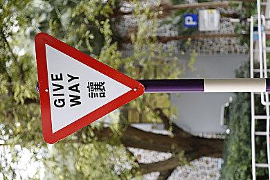 《创物尘晶》新视频 展示采集系统细节和场景互动